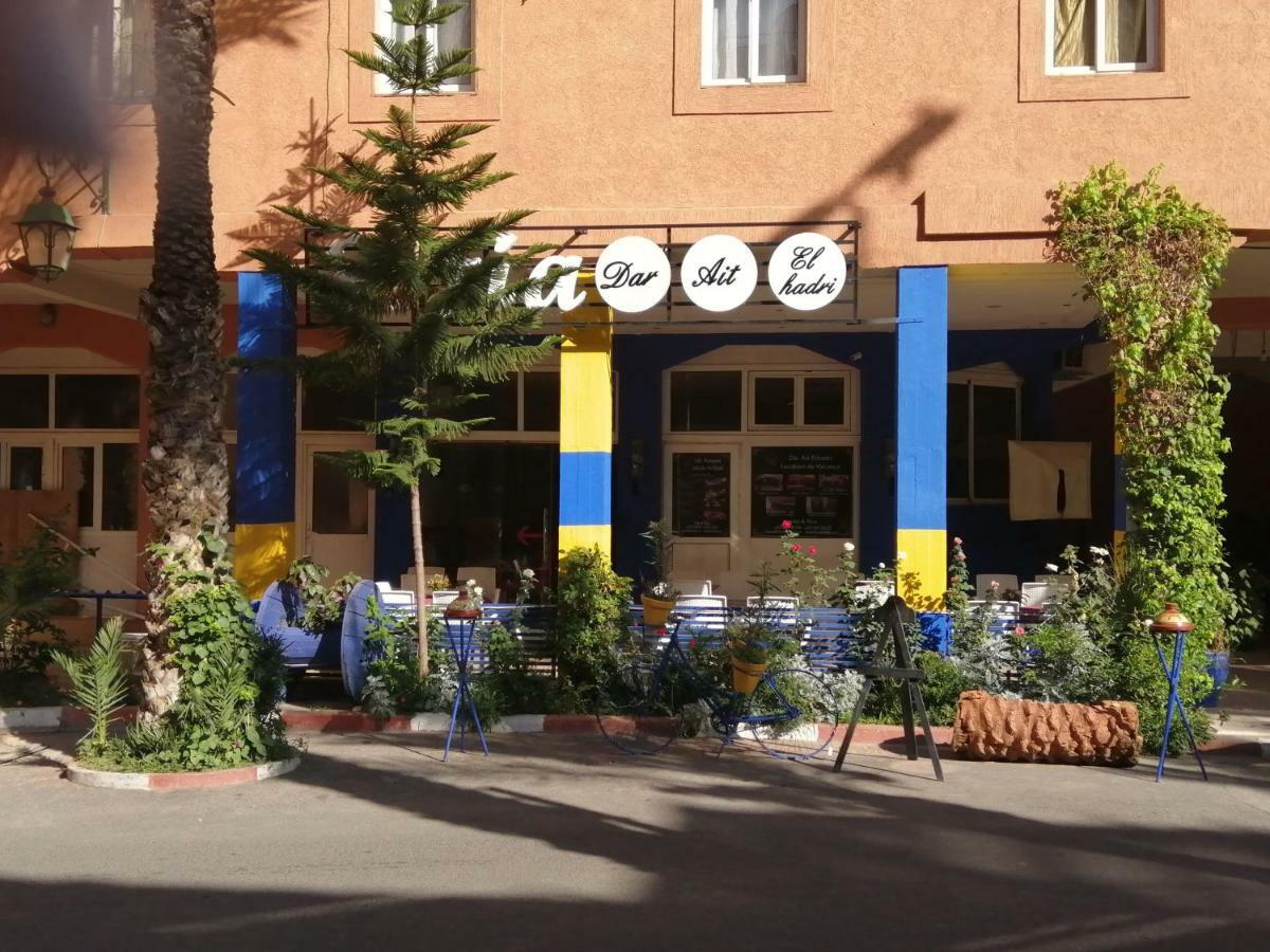 Riad Ansar Marrakesh Ngoại thất bức ảnh
